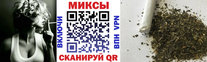 купить наркоту гидра tor БУТИРАТ бутандиол Заводоуковск