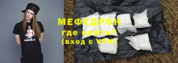 а пвп мука Баксан