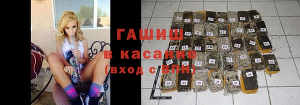 СК Белокуриха