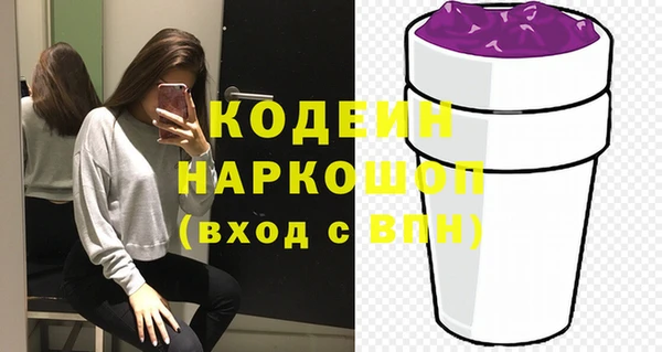 амф Беломорск