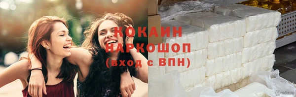 mdpv Семилуки