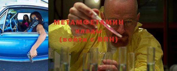 СК Белокуриха