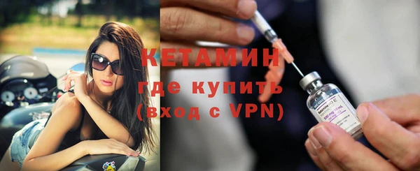 а пвп мука Баксан