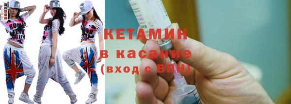 кокаин колумбия Балабаново