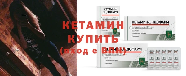 мефедрон VHQ Белоозёрский