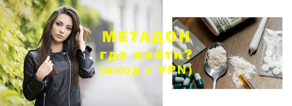 кокаин колумбия Балабаново