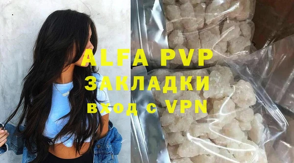 амф Беломорск