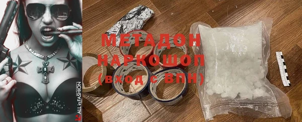 а пвп мука Баксан
