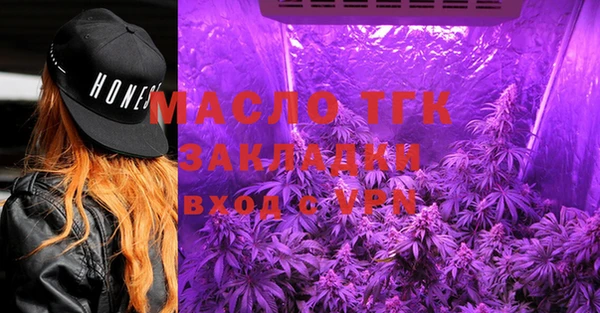 амф Беломорск