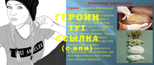 а пвп мука Баксан